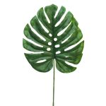 Artificial philodendron Monstera Deliciosa leaf JIAYAN, 18"/45cm