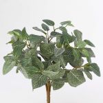 Artificial Fittonia JAMIRO, on spike, green-white, 14"/35cm