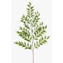 Decorative leaf Fishtail palm MAXIN, 4ft/130cm