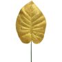 Artificial philodendron Scandens leaf AOSHEN, yellow, 28"/70cm