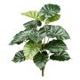 False plant Philodendron Scandens DOURO, spike, 20"/50cm