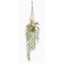 Artificial maidenhair fern hanging basket ATHELSTAN, golden ceramic pot, green, 3ft/105cm