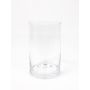 Cylindrical flower vase SANSA EARTH, glass, transparent, 7.7"/19.5cm, Ø4.7"/12cm