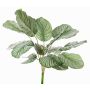 Artificial Calathea Orbifolia ZAIDA, spike, green, 30"/75cm