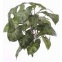 Fake syngonium RUBEN on spike, green-white, 16"/40cm