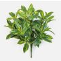 Artificial ivy MARIBELLE on a stem, green-yellow, 18"/45cm