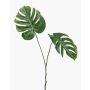Artificial Philodendron Monstera Deliciosa branch AECIO, 20"/50cm