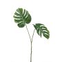 Artificial Philodendron Monstera Deliciosa branch AECIO, 20"/50cm