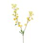 Artificial buttercup LOTA, yellow, 33"/85 cm
