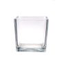 Glass planter KIM AIR, clear, 7"x7"x7"/18x18x18cm