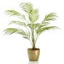 Artificial parlour palm ALUVIAL in golden ceramic pot, 33"/85cm