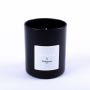 Scented wax candle MIREYA in a glass, Black Cherry, black, 3.7"/9,3cm, Ø3.1"/7,9cm, 35h