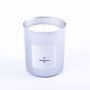 Scented wax candle MIREYA in a glass, Vanilla Patchouli, silver, 3.7"/9,3cm, Ø3.1"/7,9cm, 35h