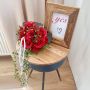 10 Years of Love - Customer Request from Sascha